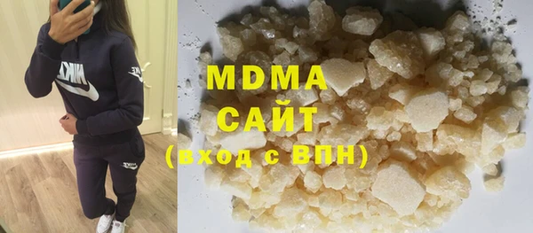 прущая мука Абинск