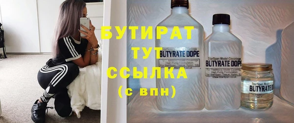 метадон Покров