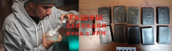 прущая мука Абинск