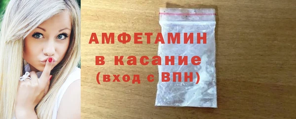 прущая мука Абинск