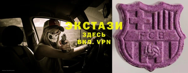 прущая мука Абинск