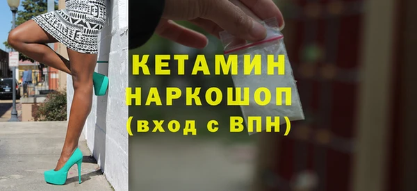 таблы Абдулино