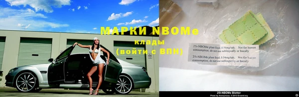 таблы Абдулино