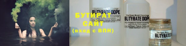 таблы Абдулино