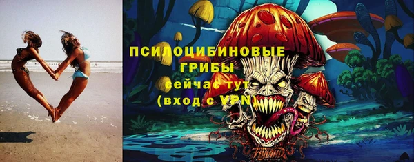 таблы Абдулино