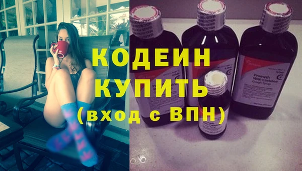 таблы Абдулино
