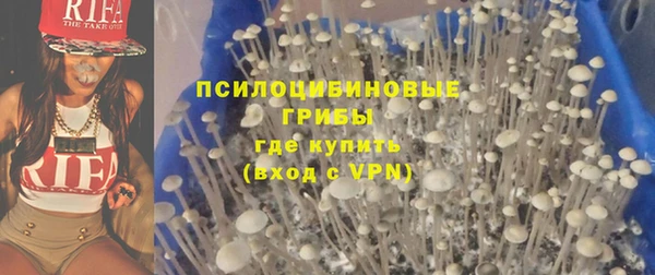 таблы Абдулино