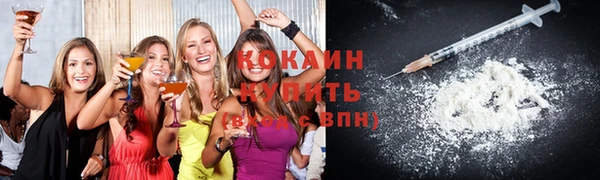 таблы Абдулино