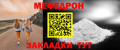 круглые Малгобек