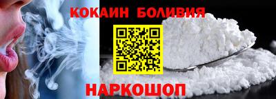 круглые Малгобек