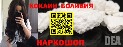 круглые Малгобек