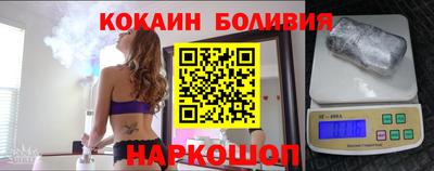 соль курить ск Малоярославец