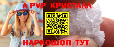 соль курить ск Малоярославец
