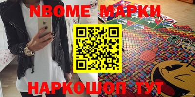соль курить ск Малоярославец