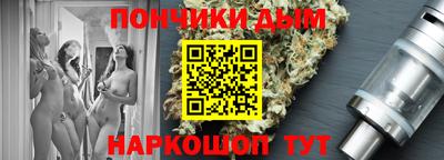 кокаин премиум Мариинск