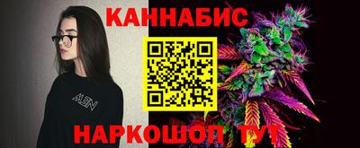 круглые Малгобек