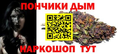 круглые Малгобек