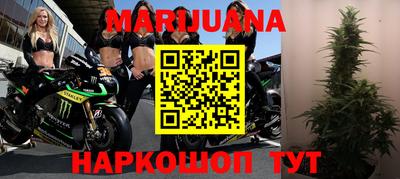 амфетамин Шахты