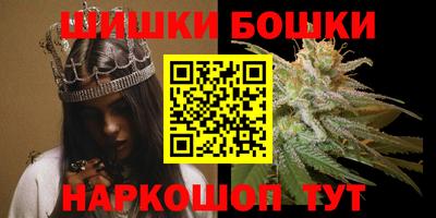 кокаин премиум Мариинск