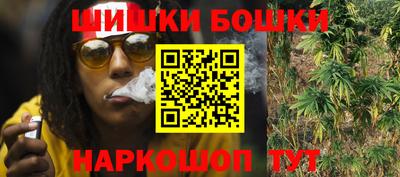 кокаин премиум Мариинск