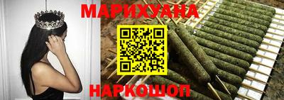круглые Малгобек