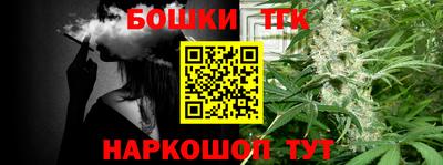 соль курить ск Малоярославец
