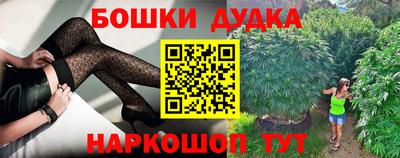 кокаин премиум Мариинск