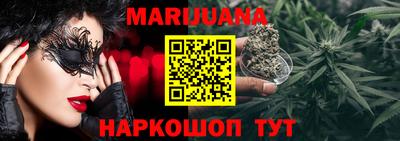 соль курить ск Малоярославец