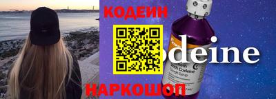 круглые Малгобек