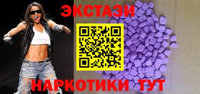 соль курить ск Малоярославец