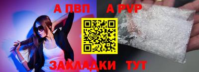 соль курить ск Малоярославец