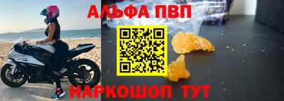 круглые Малгобек