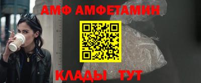 круглые Малгобек