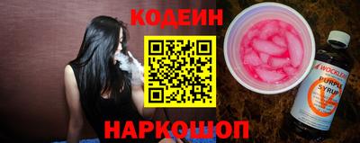 круглые Малгобек