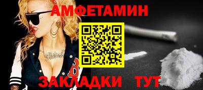круглые Малгобек
