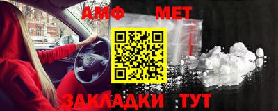 круглые Малгобек