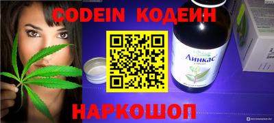 круглые Малгобек
