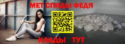 соль курить ск Малоярославец