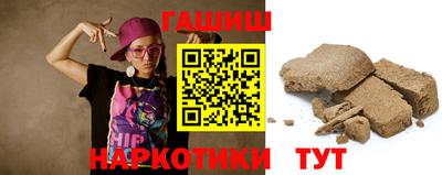 соль курить ск Малоярославец