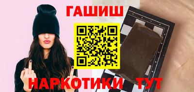 соль курить ск Малоярославец