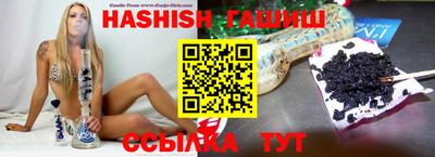 кокаин премиум Мариинск