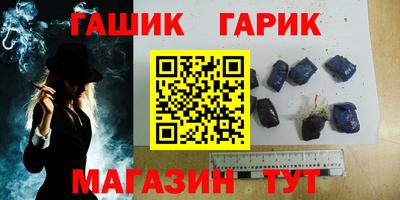 круглые Малгобек