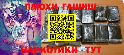 соль курить ск Малоярославец