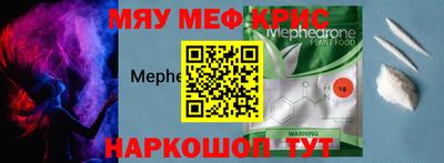 соль курить ск Малоярославец