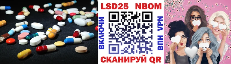 гидра зеркало  Моршанск  Лсд 25 экстази кислота 