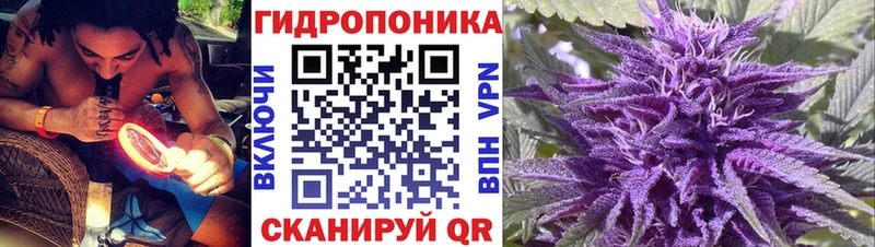 Марихуана LSD WEED Моршанск